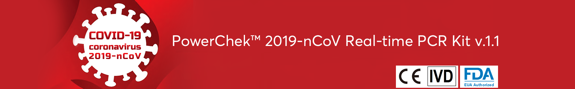 PowerChk Product Banner